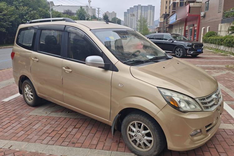 Used BAIC Weiwang M20 2014 1.5L Comfort Version BJ415B Exterior 2