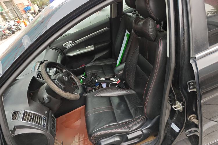 Used Great Wall C50 2013 1.5T Manual Elite Edition