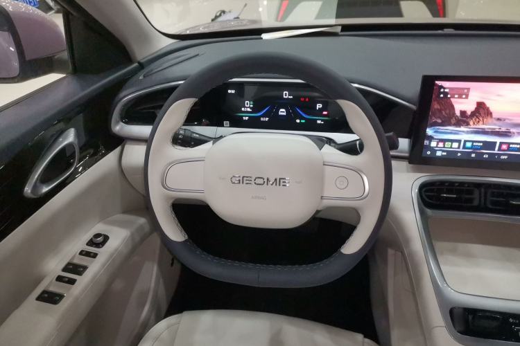 Used Geely Galaxy Geome 2026 Model 310km Youth Edition
