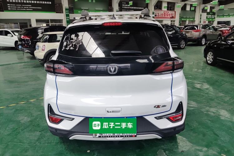 Used CHANGAN CS15 2019 1.5L Manual Enjoyment Model China VI Standard
