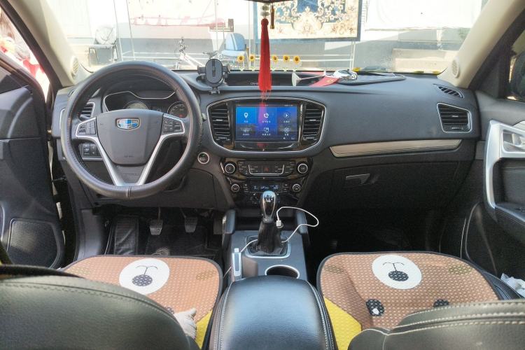 Used Geely Auto Vision X6 2016 1.8L Manual Luxury Model