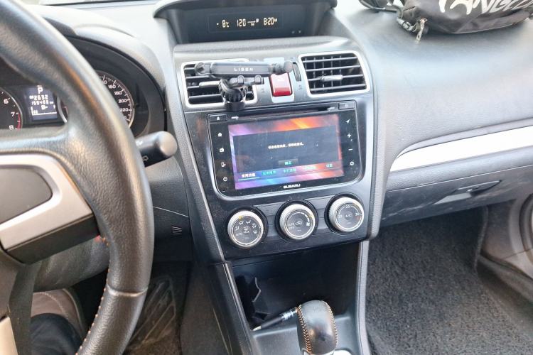 Used Subaru XV 2016 2.0i Comfort Navigation Edition
