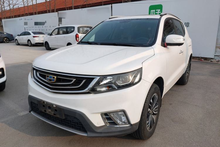 Used Geely Auto Vision X6 2016 1.8L Manual Luxury Model