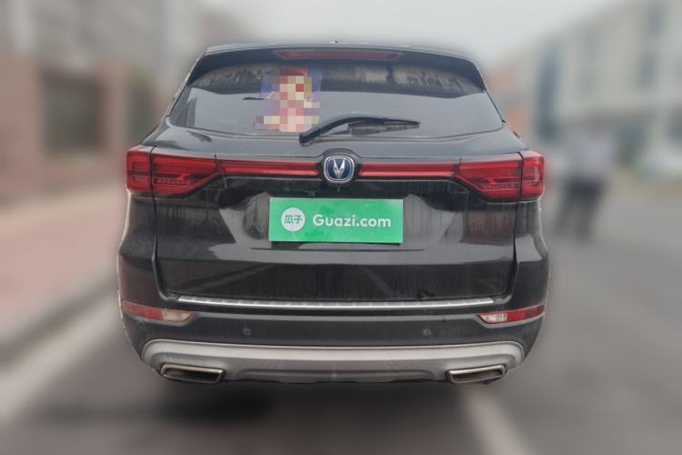 Used Changan CS75 2020 280T Automatic Smart Edition China VI Standard