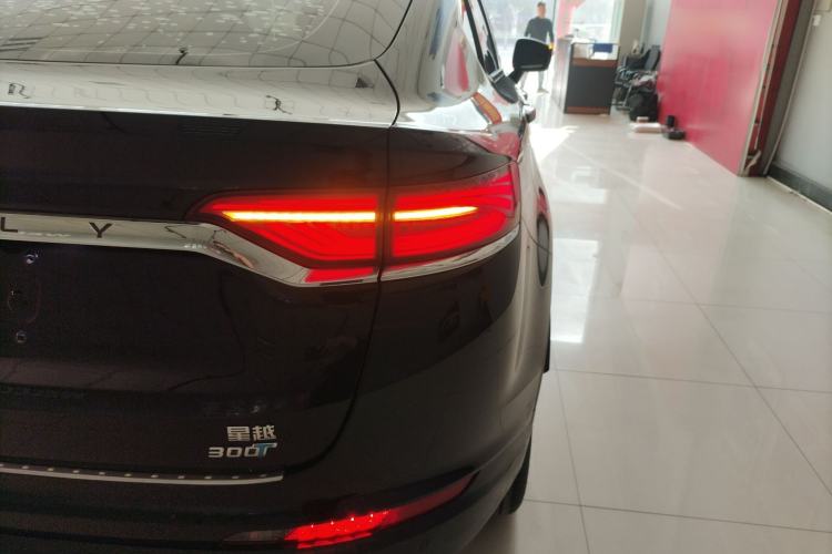 Used Geely Auto Monjaro 2020 High-Energy Edition 300T Yáoxīngzhě
