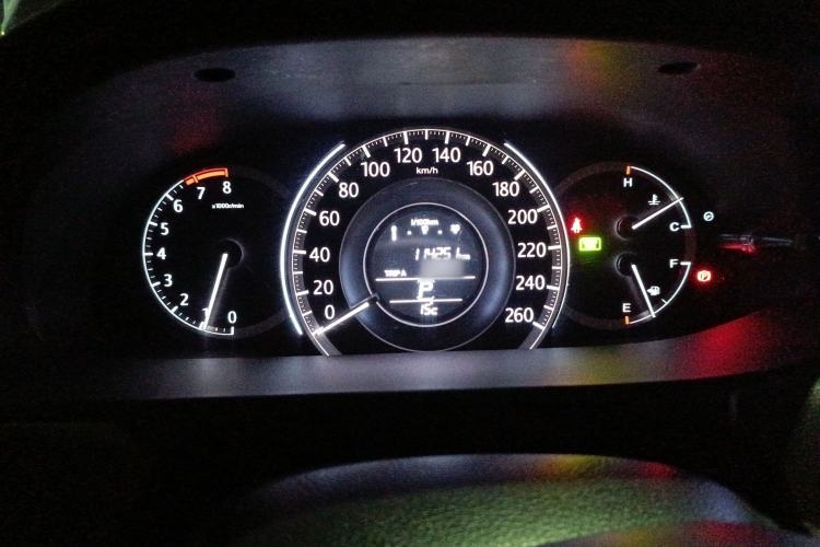 Used Honda Accord 2014 2.0L EX Luxury Edition