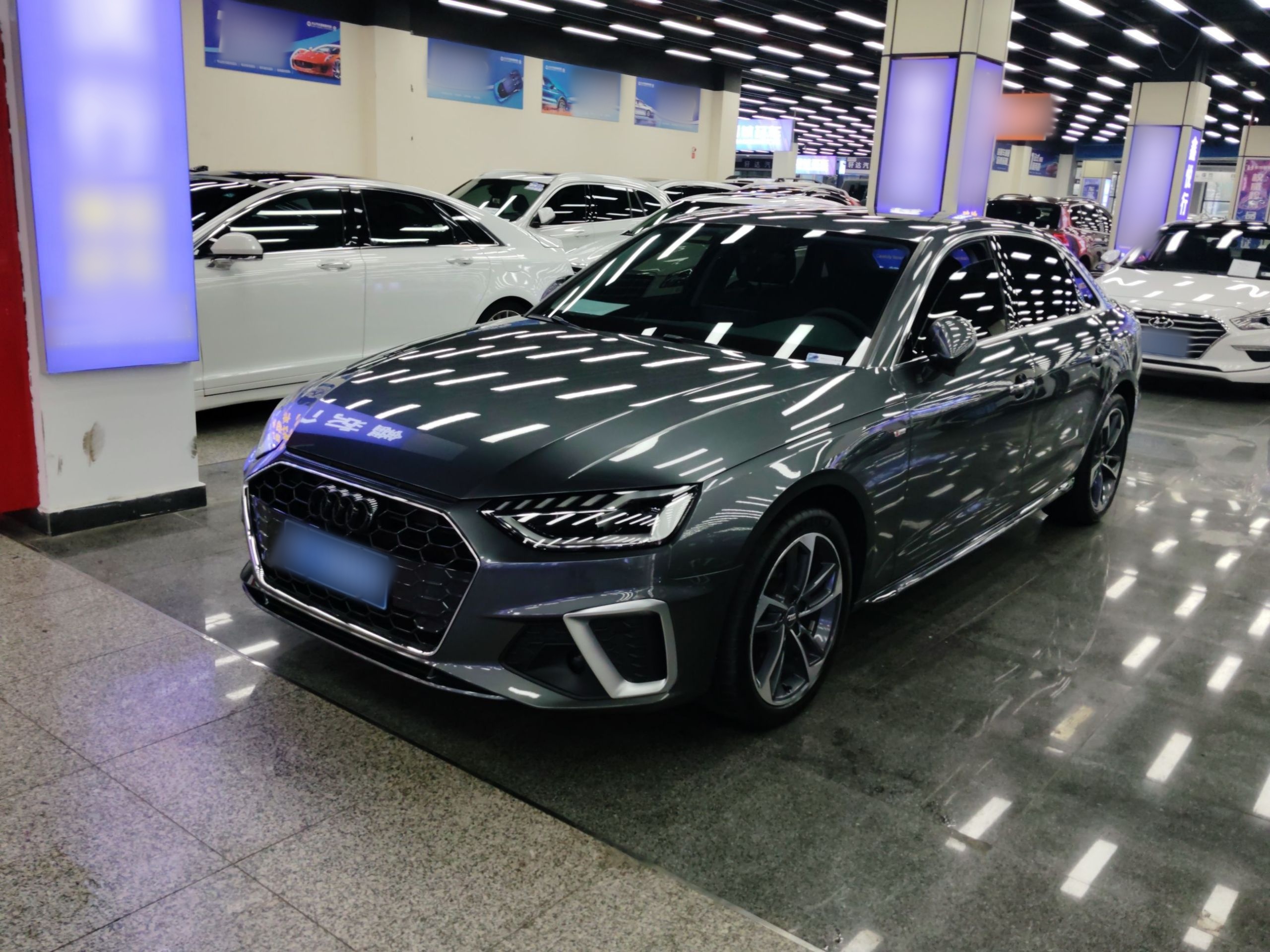 Parte inferior delantera