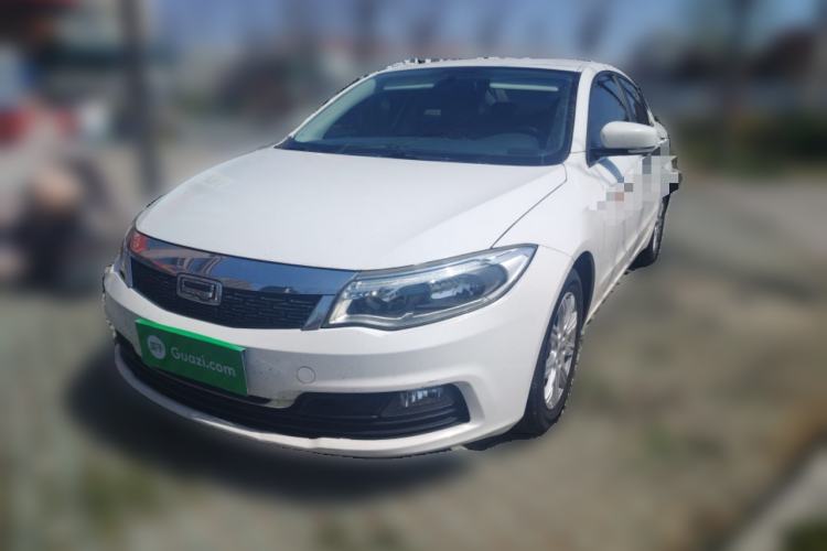 Used Qoros 3 2014 Sedan 1.6L Automatic Zhiyue Model