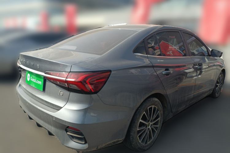 Used Roewe i5 2021 1.5L CVT Diamond Edition