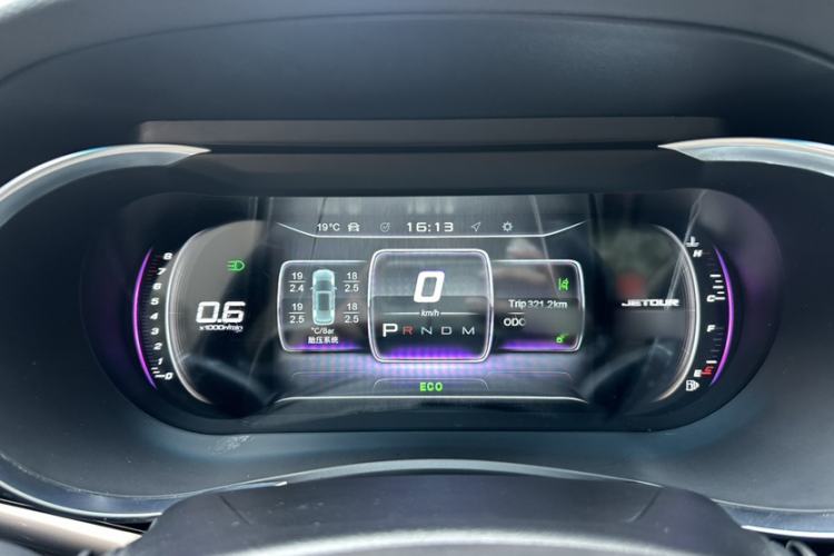 Used JETOUR X90 2019 1.6T DCT Luxury Touring Edition 5 Seats China VI Standard Exterior 10