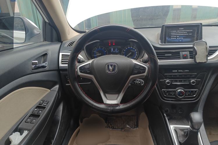 Used Changan Alsvin V7 2015 1.6L Manual Enjoyment Model China IV Standard
