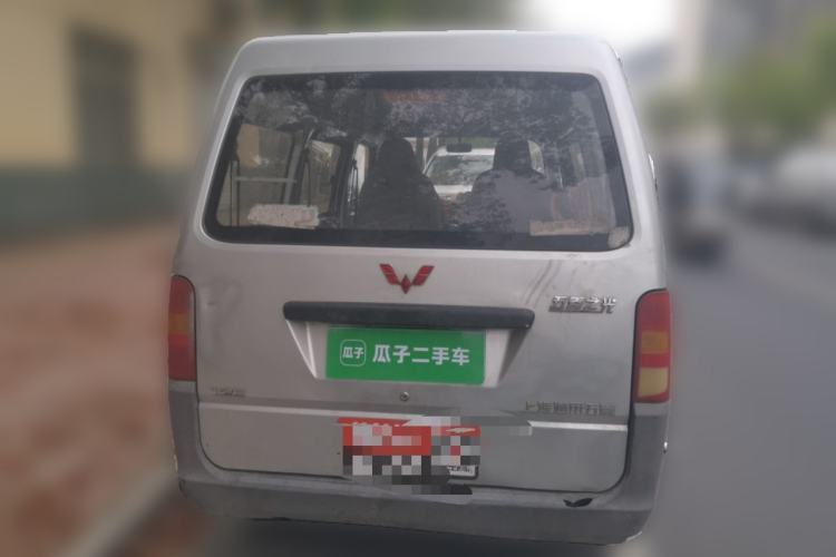 Used Wuling Zhiguang 2015 1.2L Practical LS-I Model