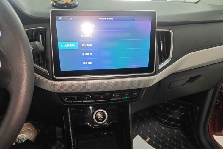 Used NETA N01 2020 Revised Version 430V