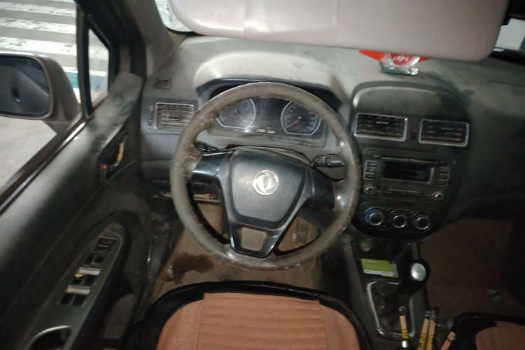 Used FORTHING Joyear 2014 XL Facelift 1.5L Manual Comfort Model