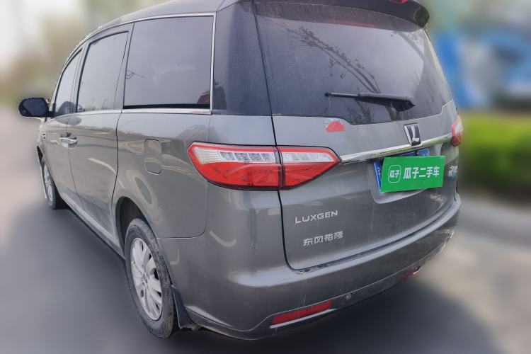 Used Luxgen Great 7 MPV 2016 2.0T Luxury Model
