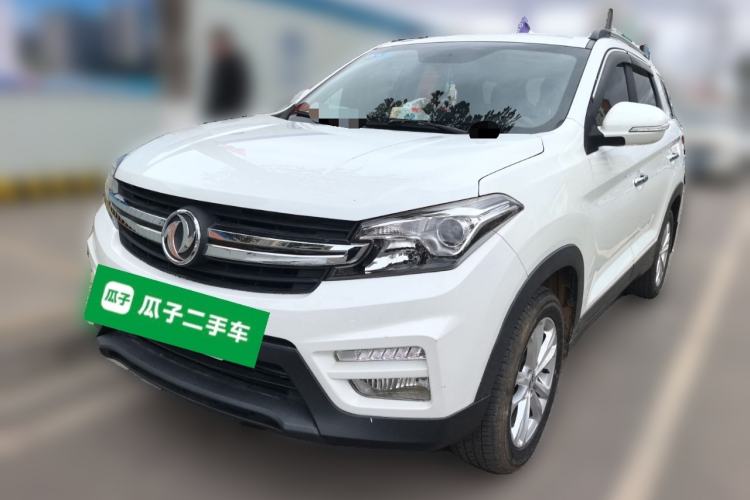 Used Dongfeng Fengon S560 2018 1.8L Manual Urban Model 7 Seats