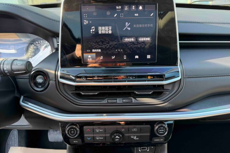 Used Jeep Compass 2021 220T Automatic Leading Edition Audio And AC Panel