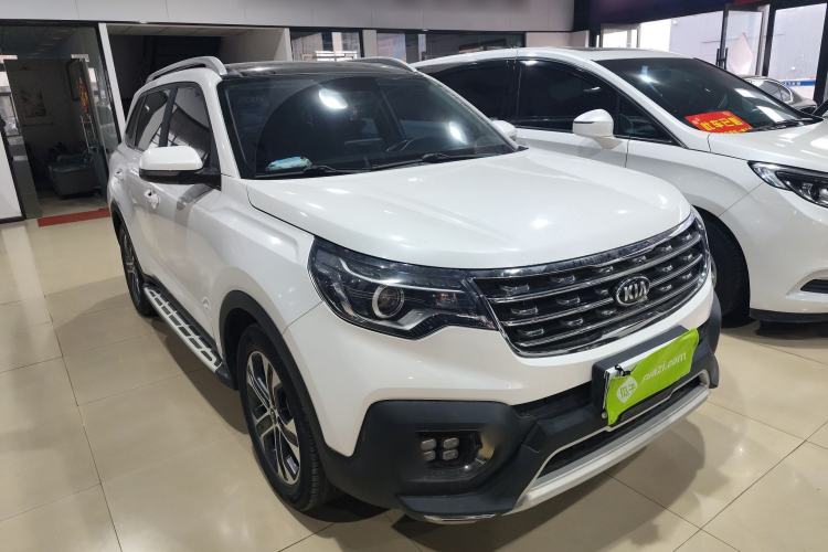 Used Kia Sportage R 2018 2.0L Automatic Smart Luxury Version China V Standard