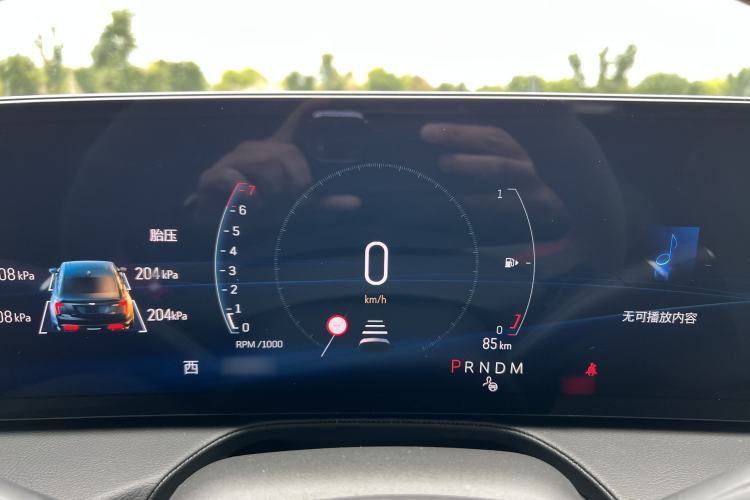 Used Cadillac CT5 2024 28T Luxury Pro Trim