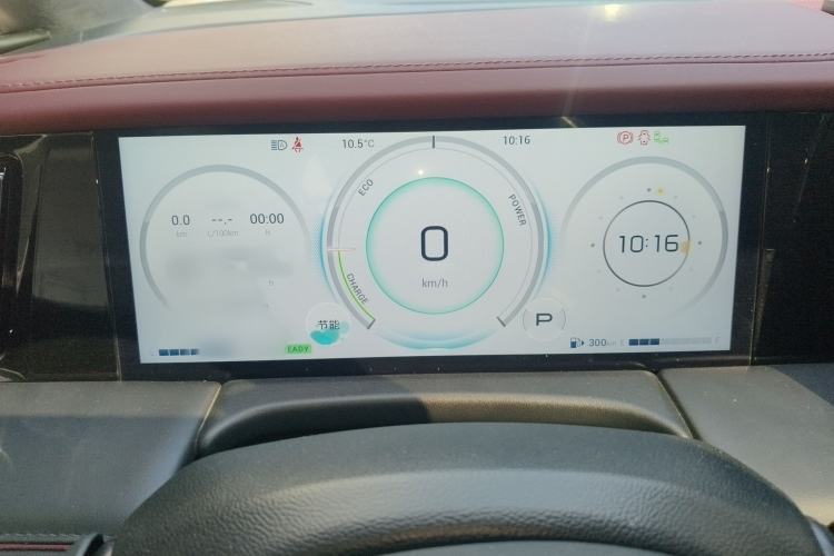 Used GAC Trumpchi M8 2023 Zongshi Series Dual-Motor YuZun Edition Instrument Cluster