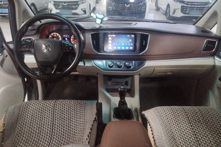 Used FORTHING Lingzhi 2018 M5L 1.6L 7-Seater Luxury Model
