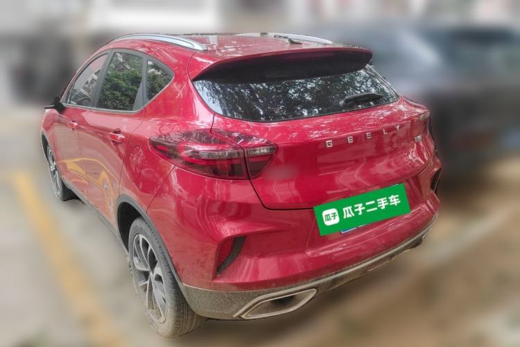 Used Geely Auto Emgrand GS 2020 1.4T CVT Ya
