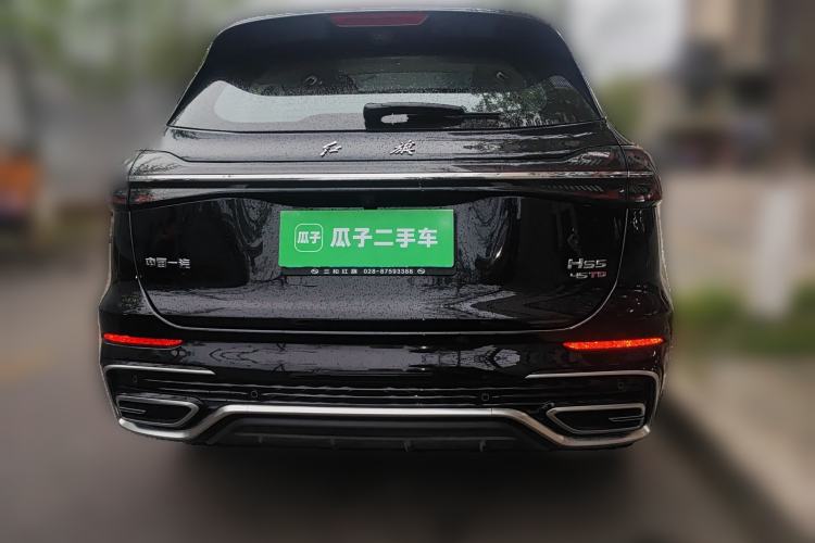 Used Hongqi HS5 2025 2.0T Two-Wheel Drive Flagship Pro Edition
