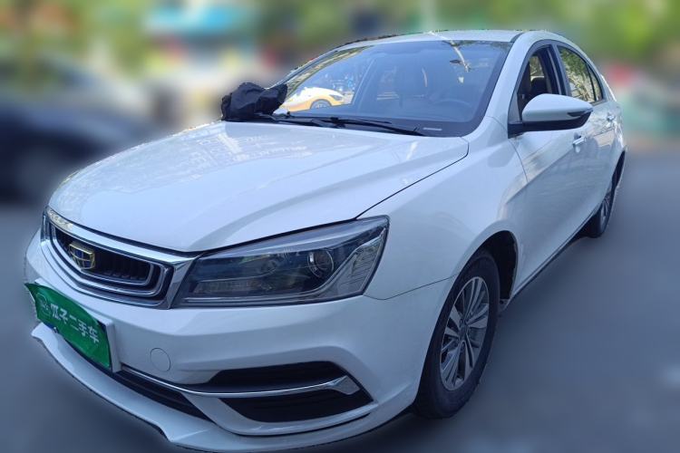 Used Geely Auto Emgrand 2018 1.5L Manual Luxury Model