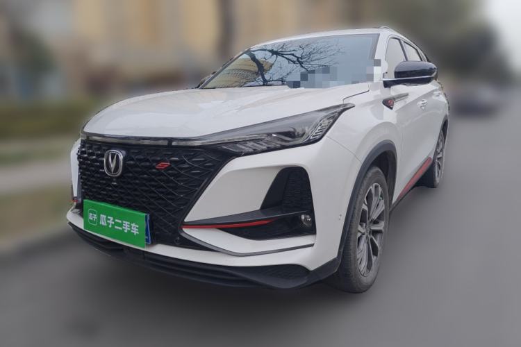 Used Changan CS75 PLUS 2021 2.0T Automatic Flagship Edition