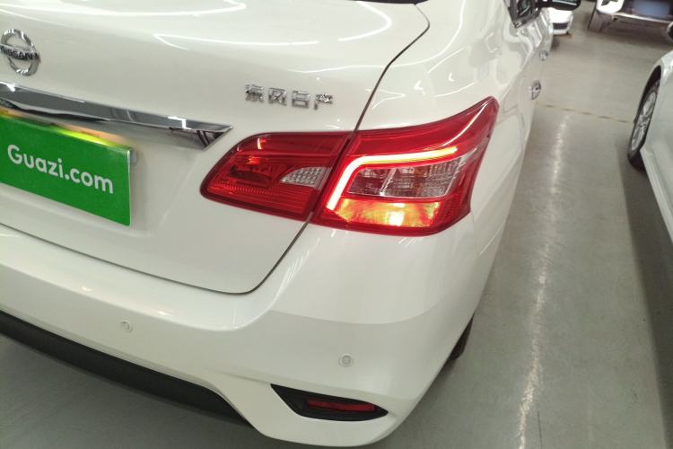 Used Nissan Sylphy 2022 Classic 1.6XE CVT Comfort Edition Right Rear Taillight