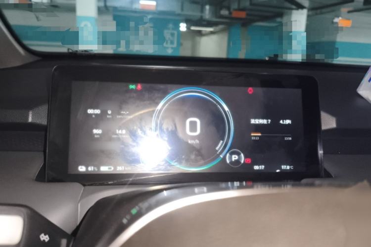 Used AION Y 2023 Younger Star Edition Instrument Cluster