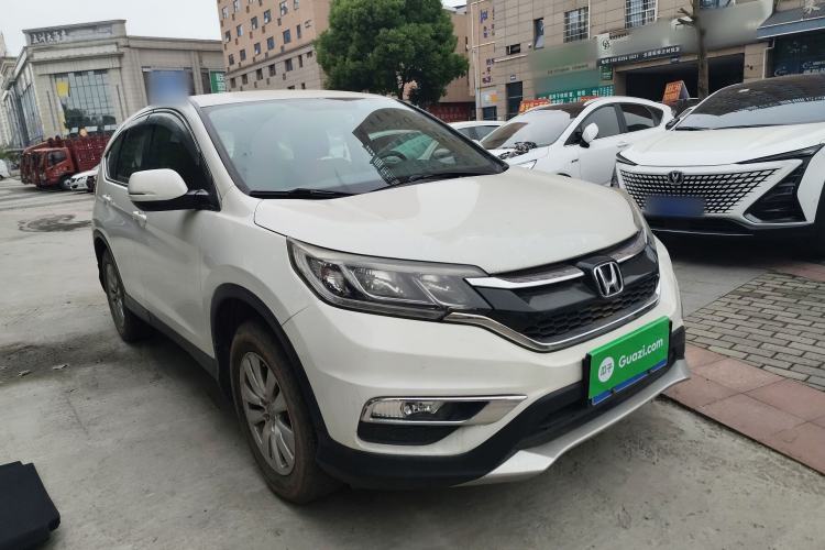 Used Honda CR-V 2016 2.0L Two-Wheel Drive Classic Edition
