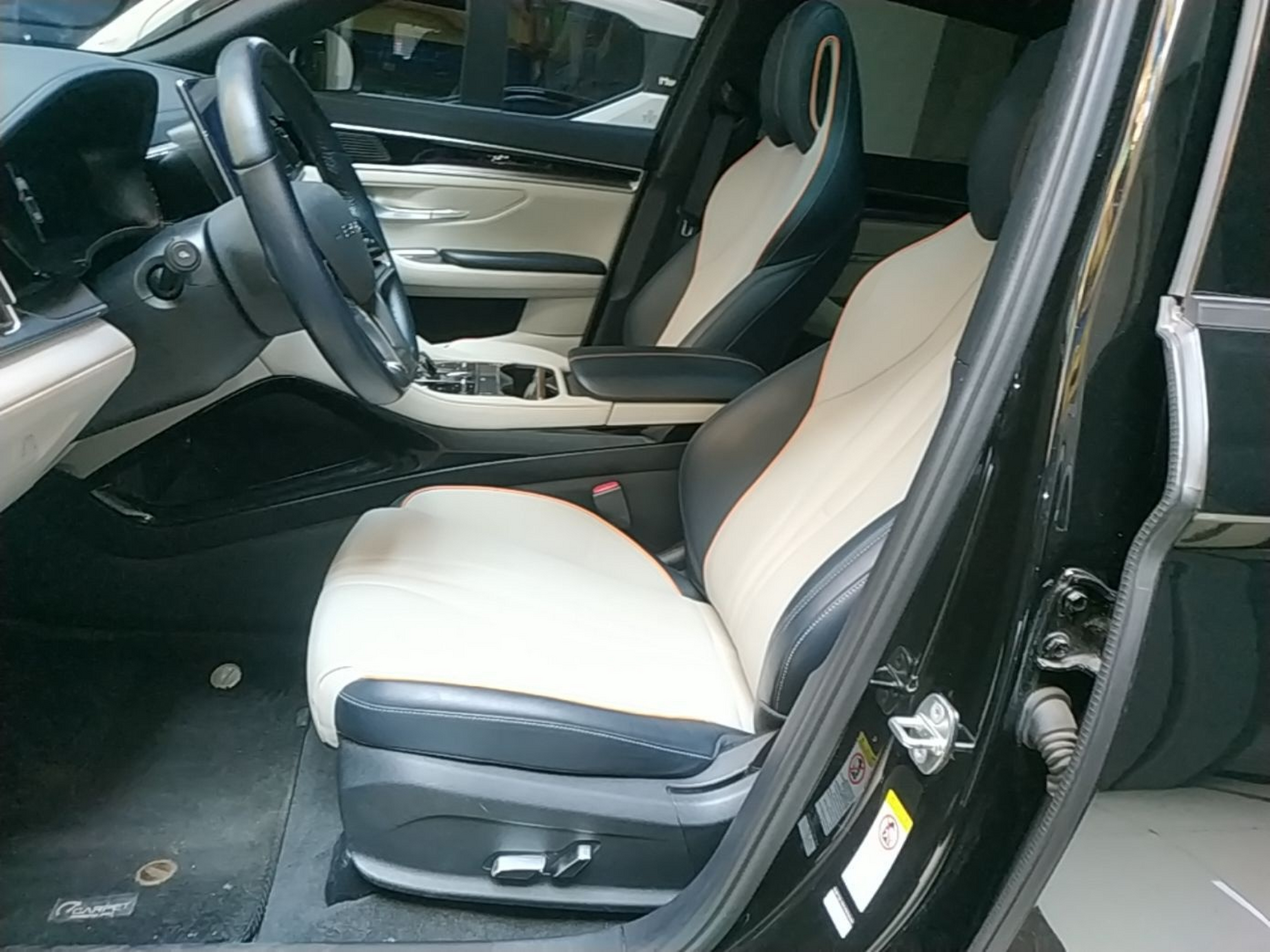 Avant de la voiture