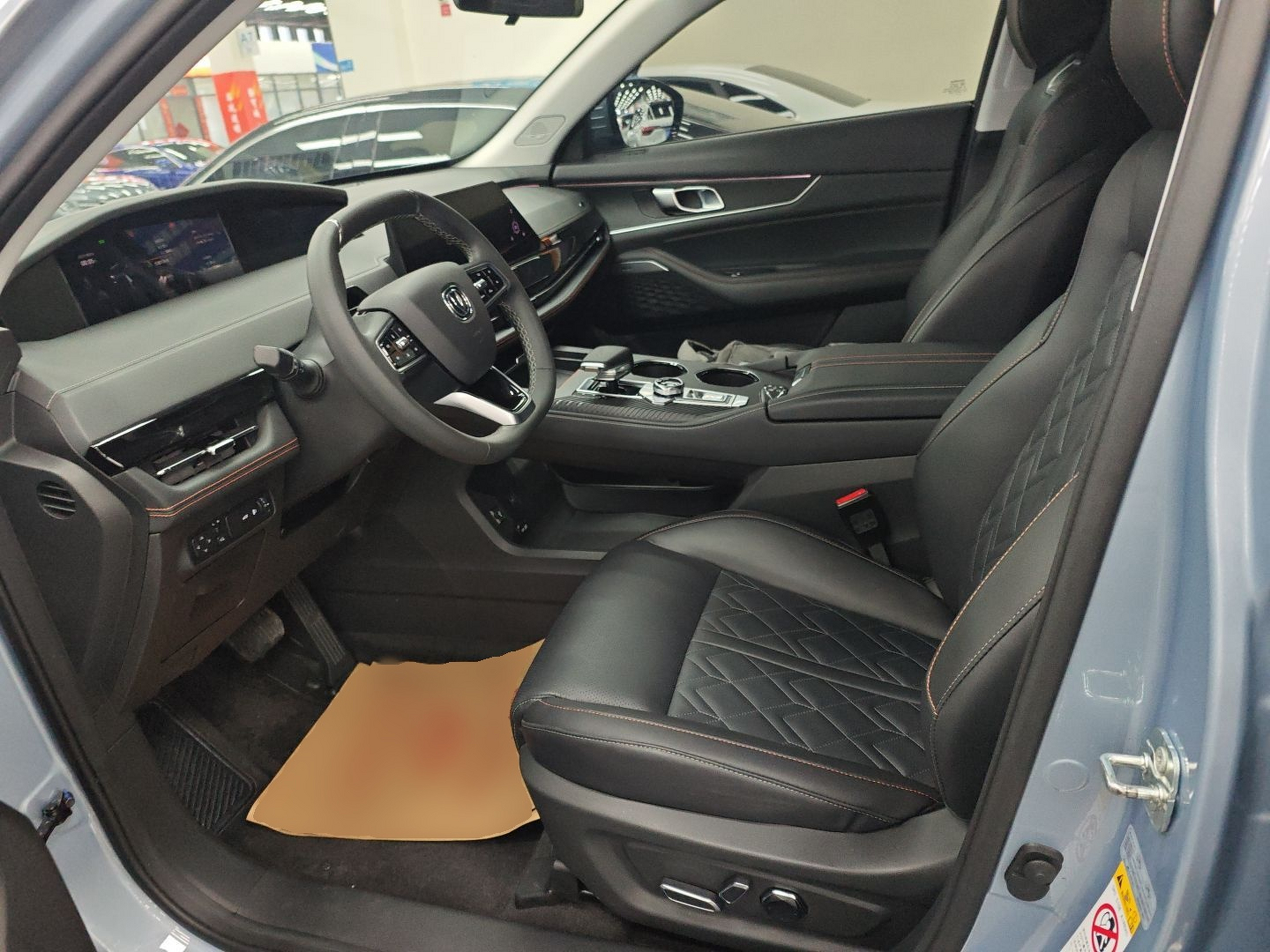 Front Interior