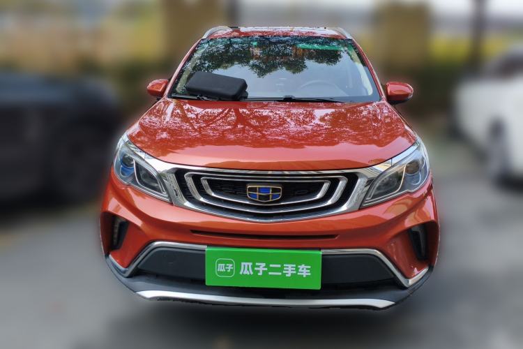 Used Geely Auto Vision X3 2017 1.5L Automatic Luxury Model