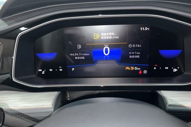 Used Volkswagen Sagitar 2023 300TSI DSG Excellence Edition Instrument Cluster