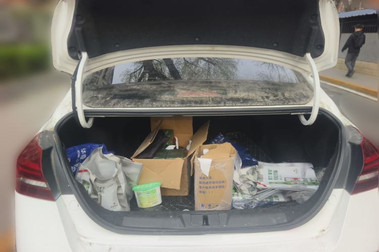 Used Geely Auto Emgrand 2021 UP 1.5L CVT Advanced Edition
