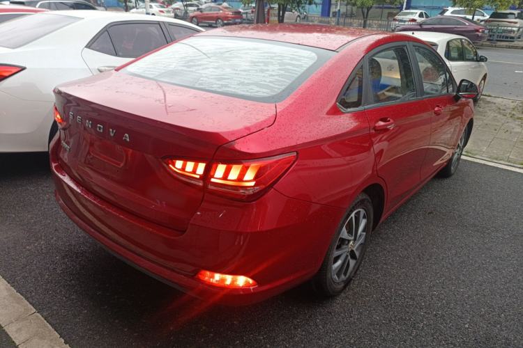 Used BAIC Senova D50 2018 1.5L CVT Prestige Intelligent Drive Edition
