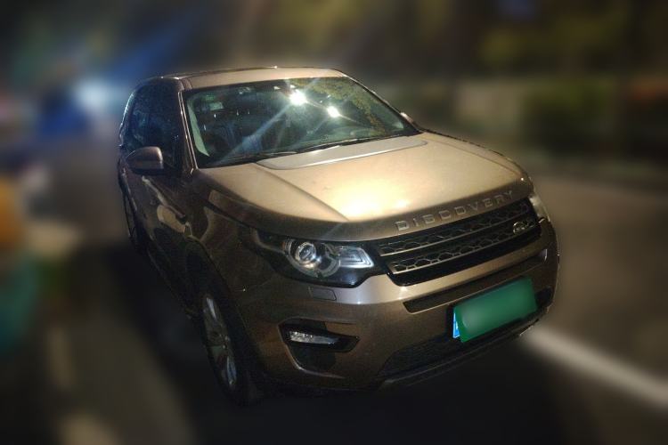 Used Land Rover Discovery Sport 2016 2.0T SE Front Right 45 Deg