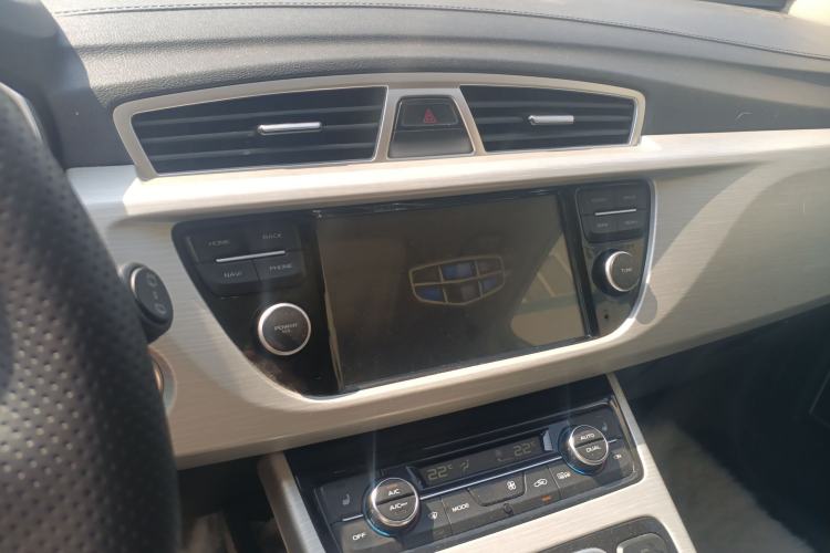 Used Geely Auto Emgrand X7 Sport 2020 1.8TD DCT Two-Wheel Drive Smart Connect 4G-Enabled Version