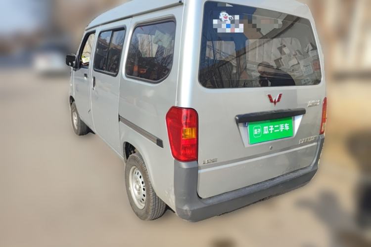 Used Wuling Zhiguang 2020 1.2L Practical Model China VI LSI
