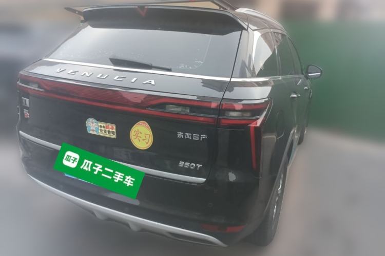 Used Venucia Star 2021 260T Automatic 48V Mild Hybrid Turbocharged Star Achieve Edition