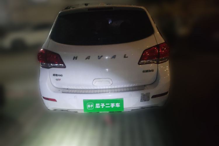 Used Haval H6 2015 Upgraded Model 1.5T Manual Two-Wheel Drive Elite Version