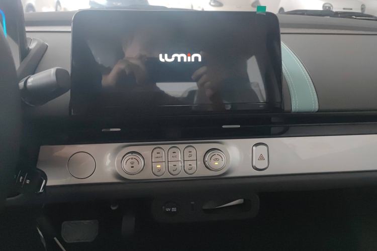 Used CHANGAN Lumin 2023 205km Xiangqin Version