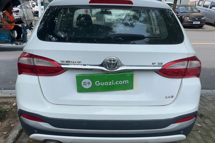 Used Brilliance V5 2014 1.5T Automatic Two-Wheel Drive Sport Model