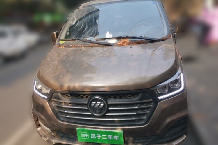 Used Foton Scenic G5 2020 2.0L Gasoline Commercial Version 6-Seater Multi-Purpose Passenger Vehicle 1TZS