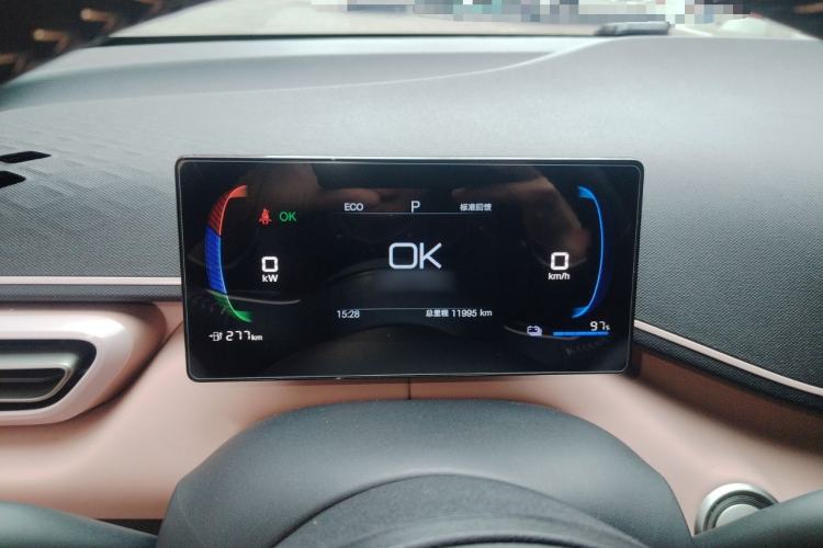 Used BYD Seagull 2025 305 km Free Version