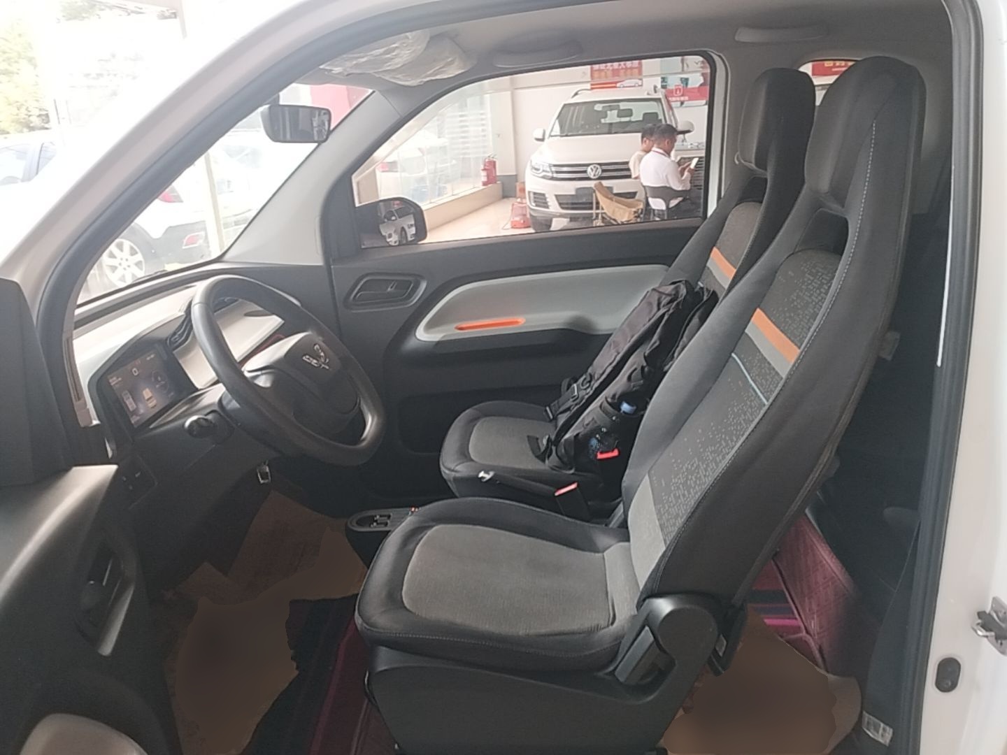 Interior delantero