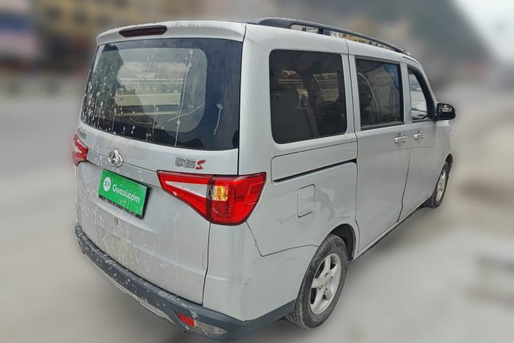 Used CHANGAN KAICHENG Ounuo S 2019 1.5L Ouno S Standard Model China VI JL473QG Exterior 5