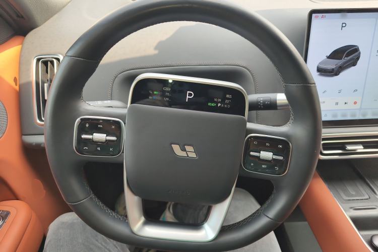 Used Li Auto L9 2024 Ultra Model